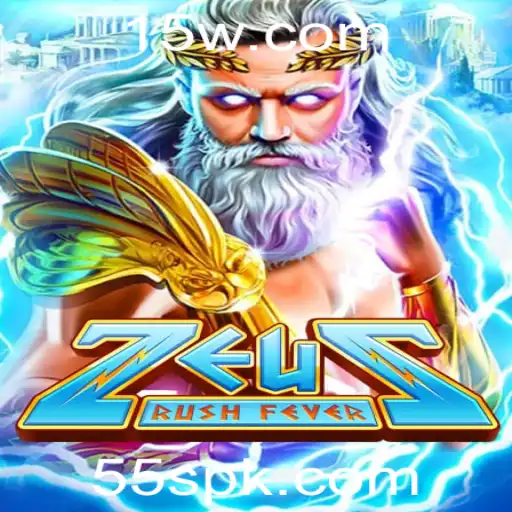 Descubra ZeusRushFever: A Excitante Aventura Mitológica